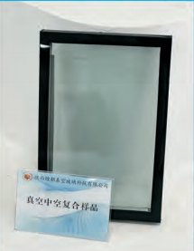Vacuum Insulated Composite Glass